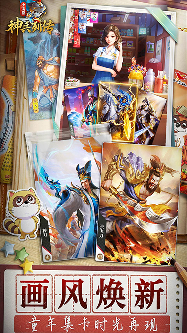 С�������д�ԤԼ���ֳ�0.1��v1.0.0.1 ��׿��