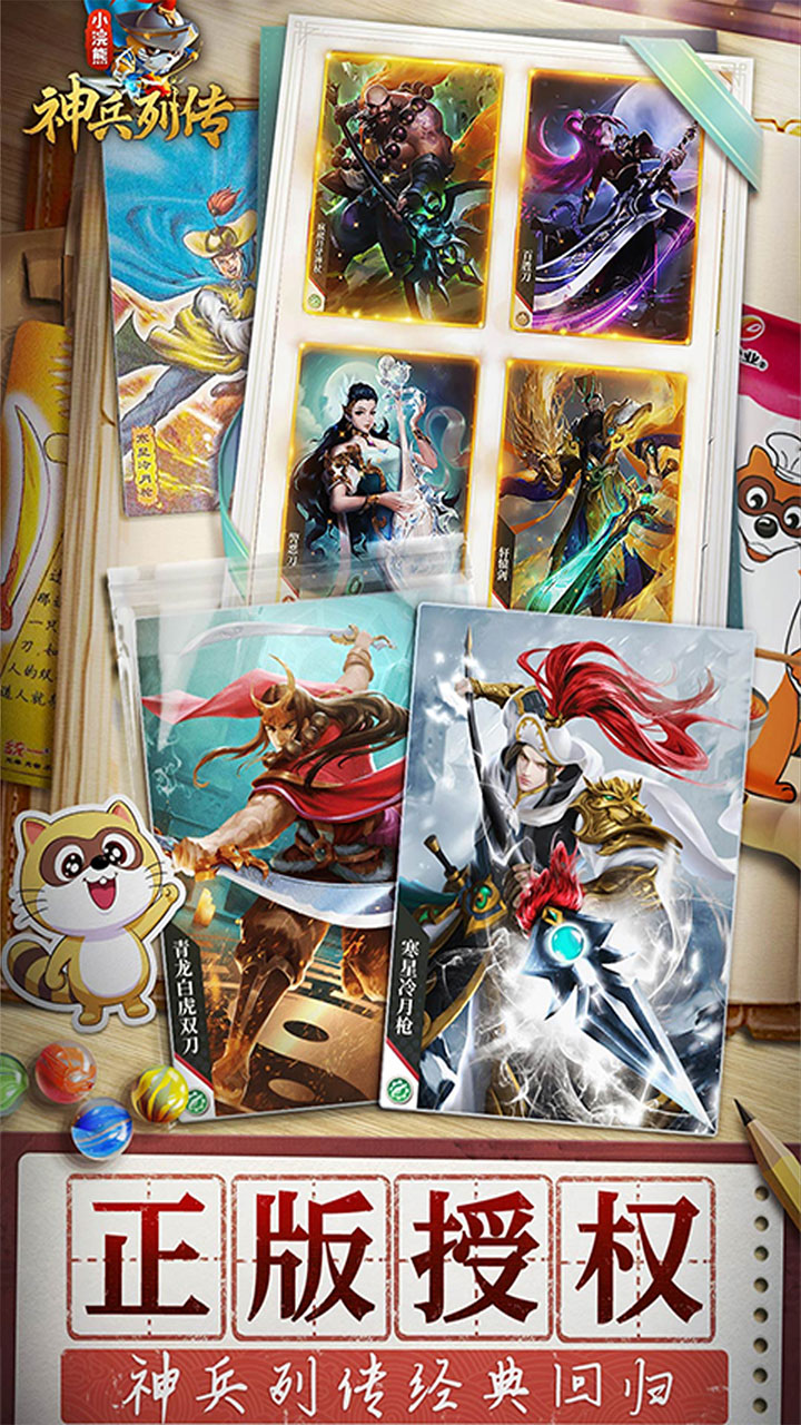 С�������д�ԤԼ���ֳ�0.1��v1.0.0.1 ��׿��