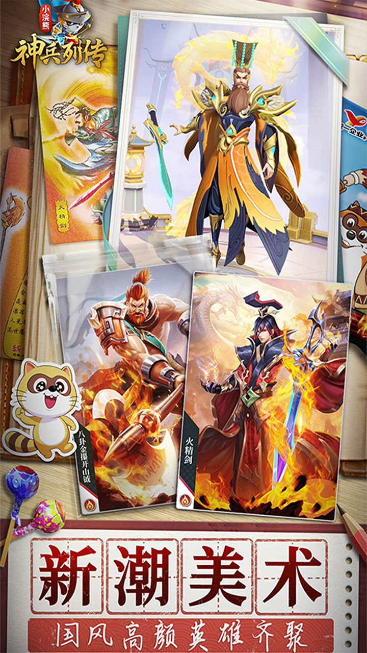 С�������д�ԤԼ���ֳ�0.1��v1.0.0.1 ��׿��