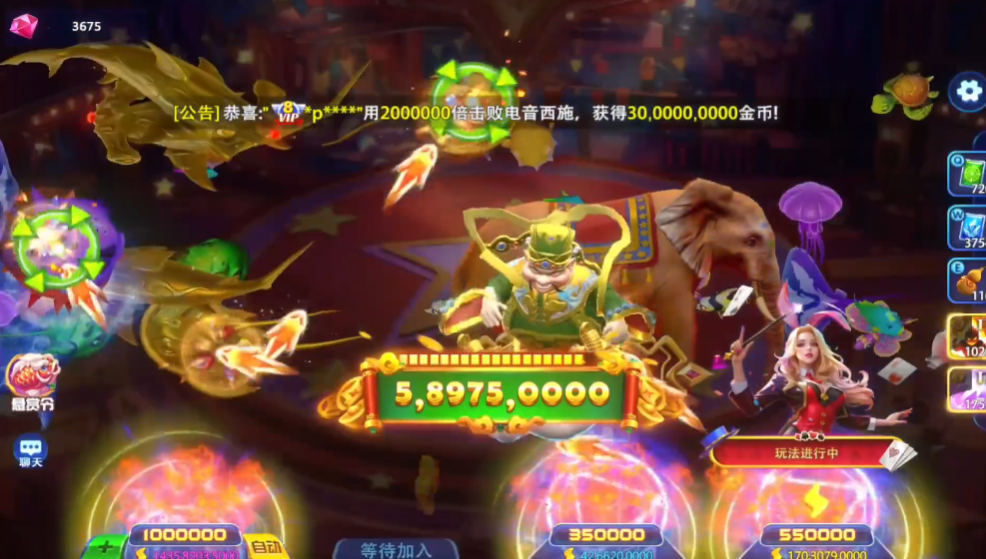 ������3D����Ӯ����v10.02 ���°�