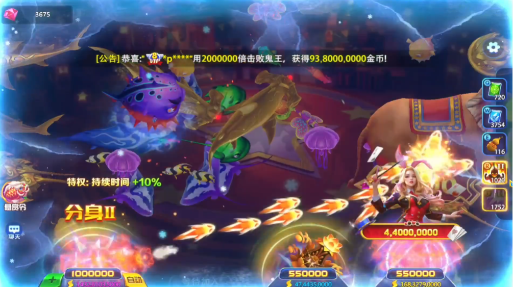 ������3D����Ӯ����v10.02 ���°�