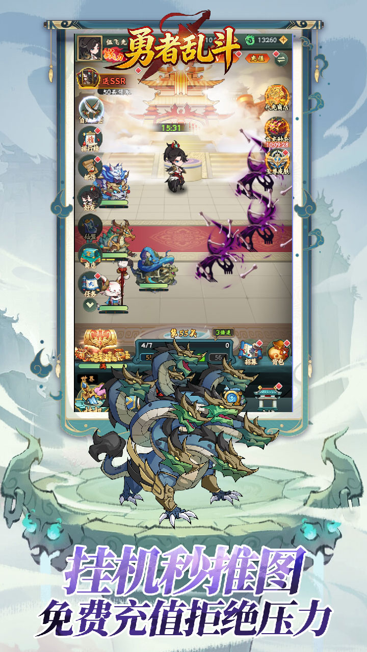 �����Ҷ�0.1����Ԫ��Ѱ�v1.0.0 ��׿��