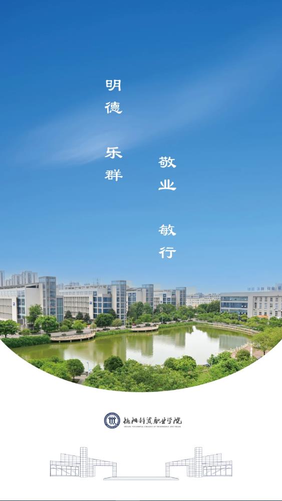 �ǻۿ�óAPP���°�v1.0.6 ��׿��