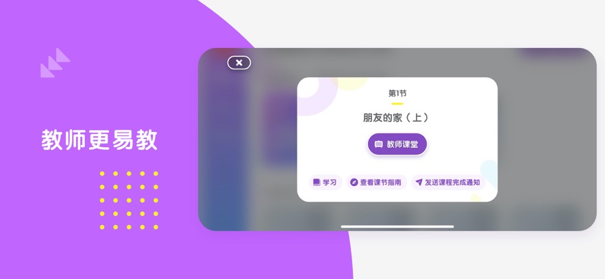 ��³��AiS��׿��v1.4.10 �ֻ���