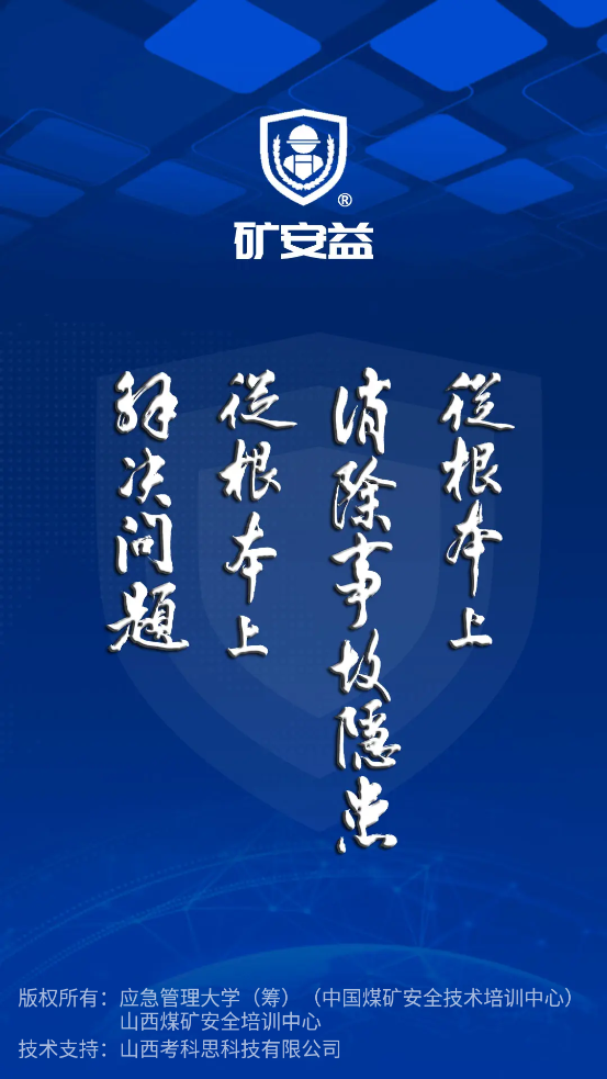 ����app�ٷ�����v4.0.7 ��׿��