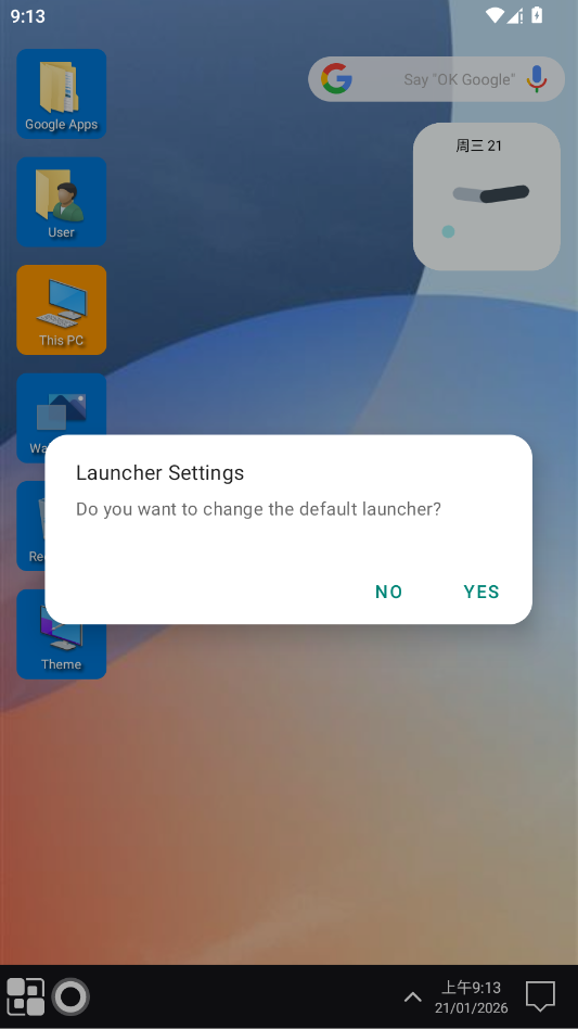 Win11 Launcher win11�������ֻ���v9.37 ���°�