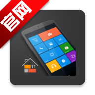 Win11 Launcher win11�������ֻ���v9.37 ���°�