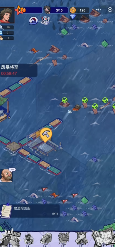 ���ˮ����ٷ���v1.2.1 ���°�