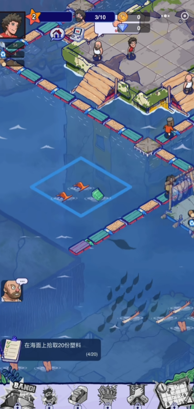 ���ˮ����ٷ���v1.2.1 ���°�