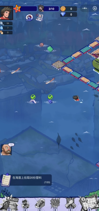 ���ˮ����ٷ���v1.2.1 ���°�