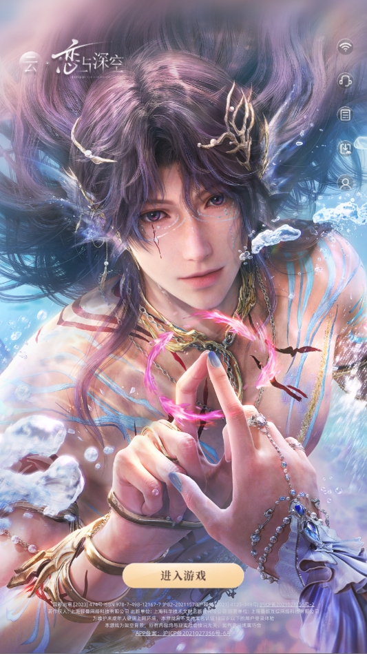 ��������չٷ���v1.0.0 ���°�