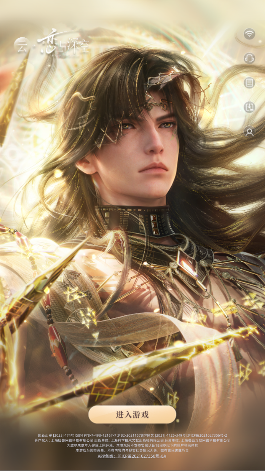 ��������չٷ���v1.0.0 ���°�