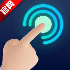 Speed Auto Clicker最新版本(Speed Auto Clicker - Auto Tap)v1.0.5 手机版