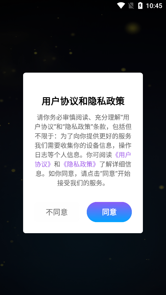 ׼��Ratio�������ٷ���v1.0.1 ���°�