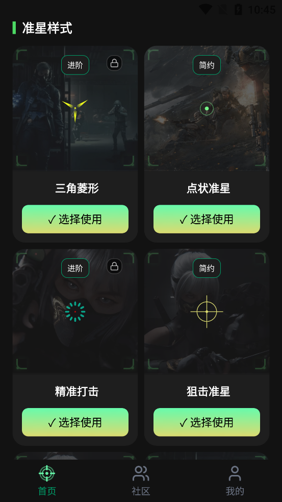 ׼��Ratio�������ٷ���v1.0.1 ���°�