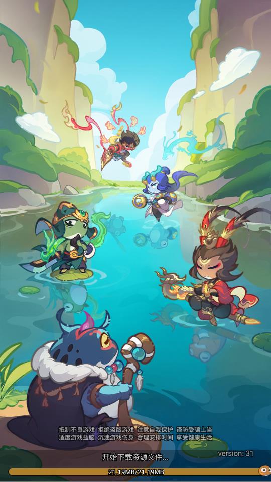 ����˼��ĵ�����ħ����Ϸ���°�v1.13 ���°�