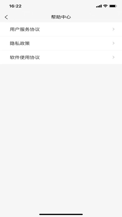 �Ƶιܼ�app�ٷ���v1.7.7 �ֻ���