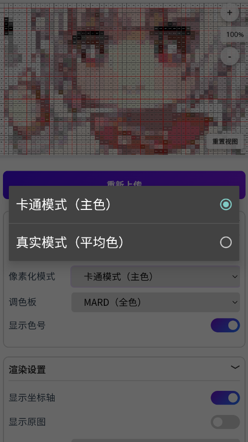 ��è��ƴ����������v1.0.3 ���°�