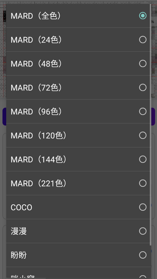 ��è��ƴ����������v1.0.3 ���°�