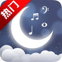 失眠管家app手机版v1.2.4 最新版