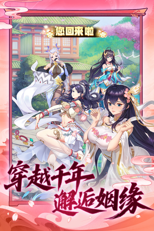 ���δ��Ҷ����ιٷ���v4.1.0.00010018 ���°�