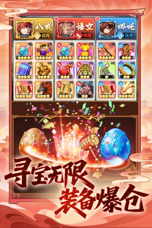 ���δ��Ҷ����ιٷ���v4.1.0.00010018 ���°�