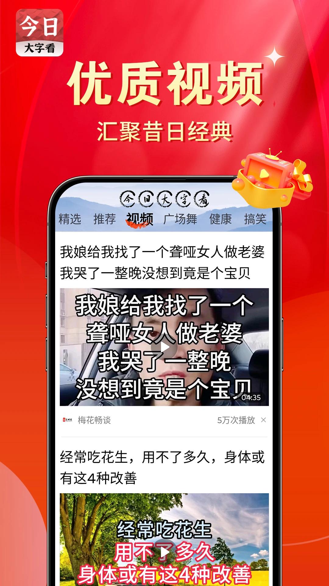 ���մ��ֿ�app���°�v1.5.1.d ��׿��