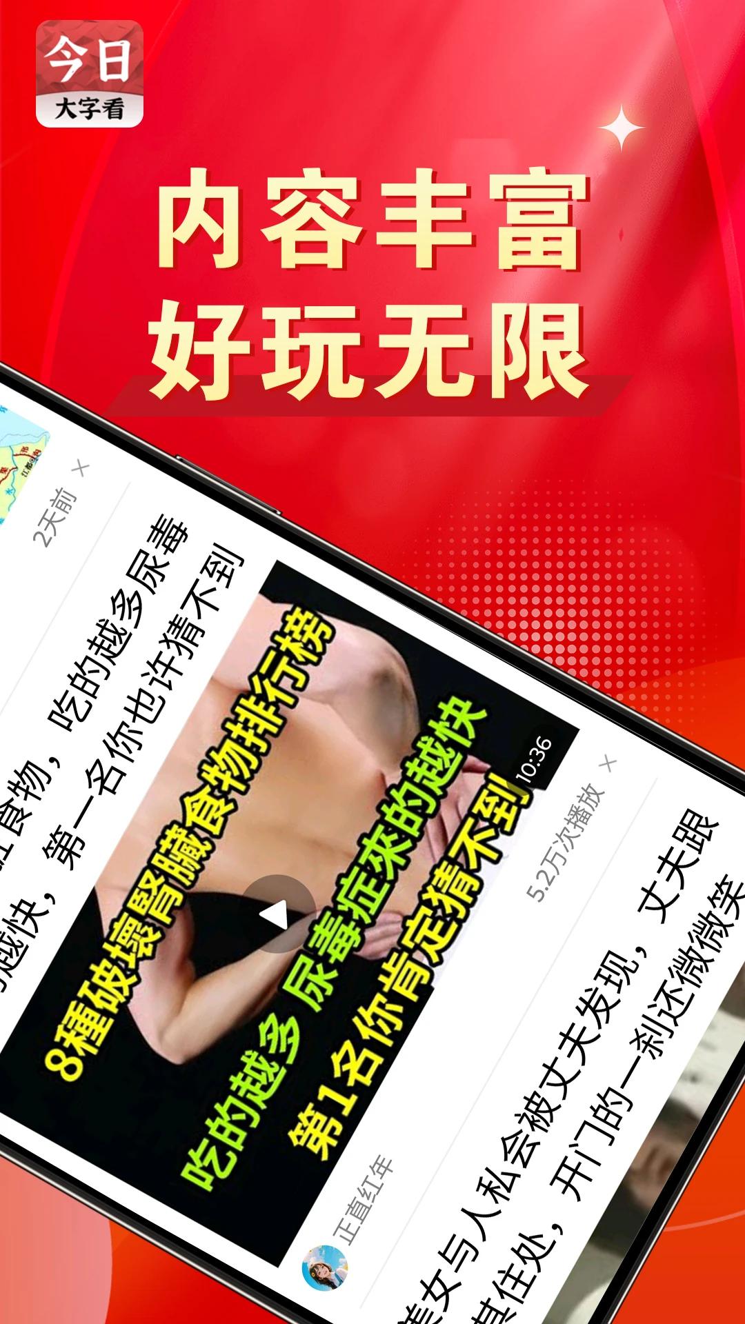 ���մ��ֿ�app���°�v1.5.1.d ��׿��