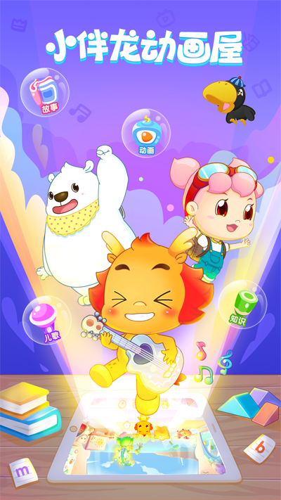 С������������Ѱ�v4.0.2 ���°�