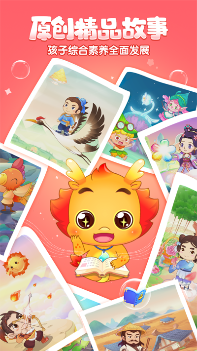 С������������Ѱ�v4.0.2 ���°�