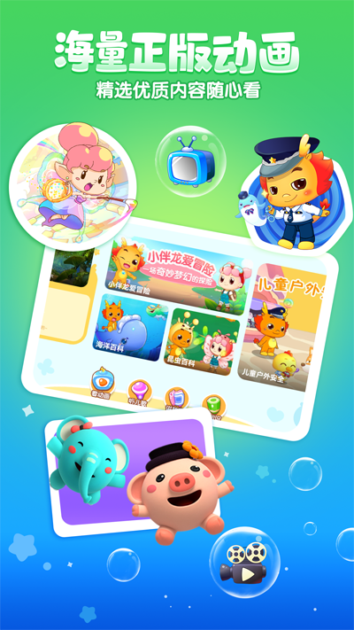 С������������Ѱ�v4.0.2 ���°�