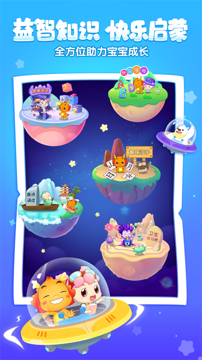 С������������Ѱ�v4.0.2 ���°�