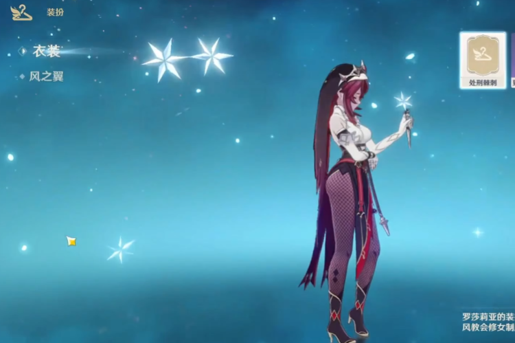 ��ԭ����ʷ��ٷ���v6.3.0 ���°�