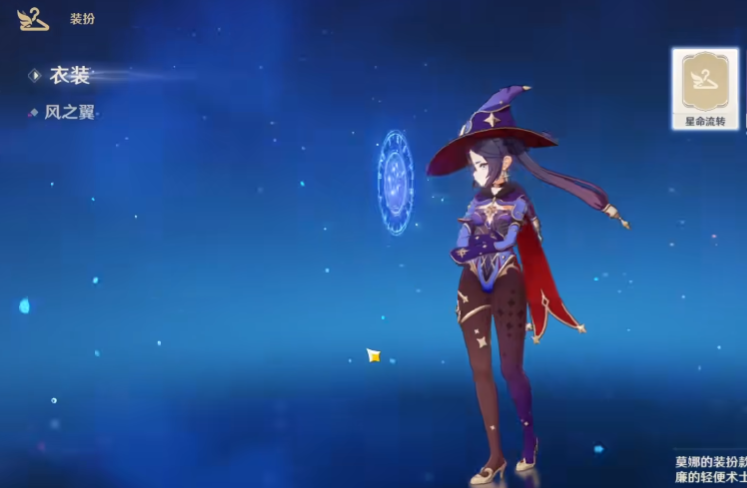 ��ԭ����ʷ��ٷ���v6.3.0 ���°�