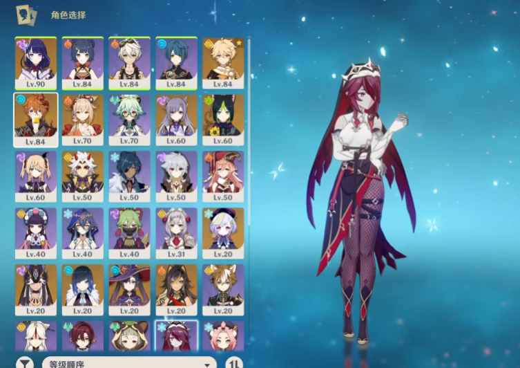 ��ԭ����ʷ��ٷ���v6.3.0 ���°�