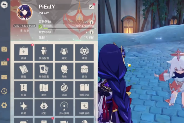 ��ԭ����ʷ��ٷ���v6.3.0 ���°�