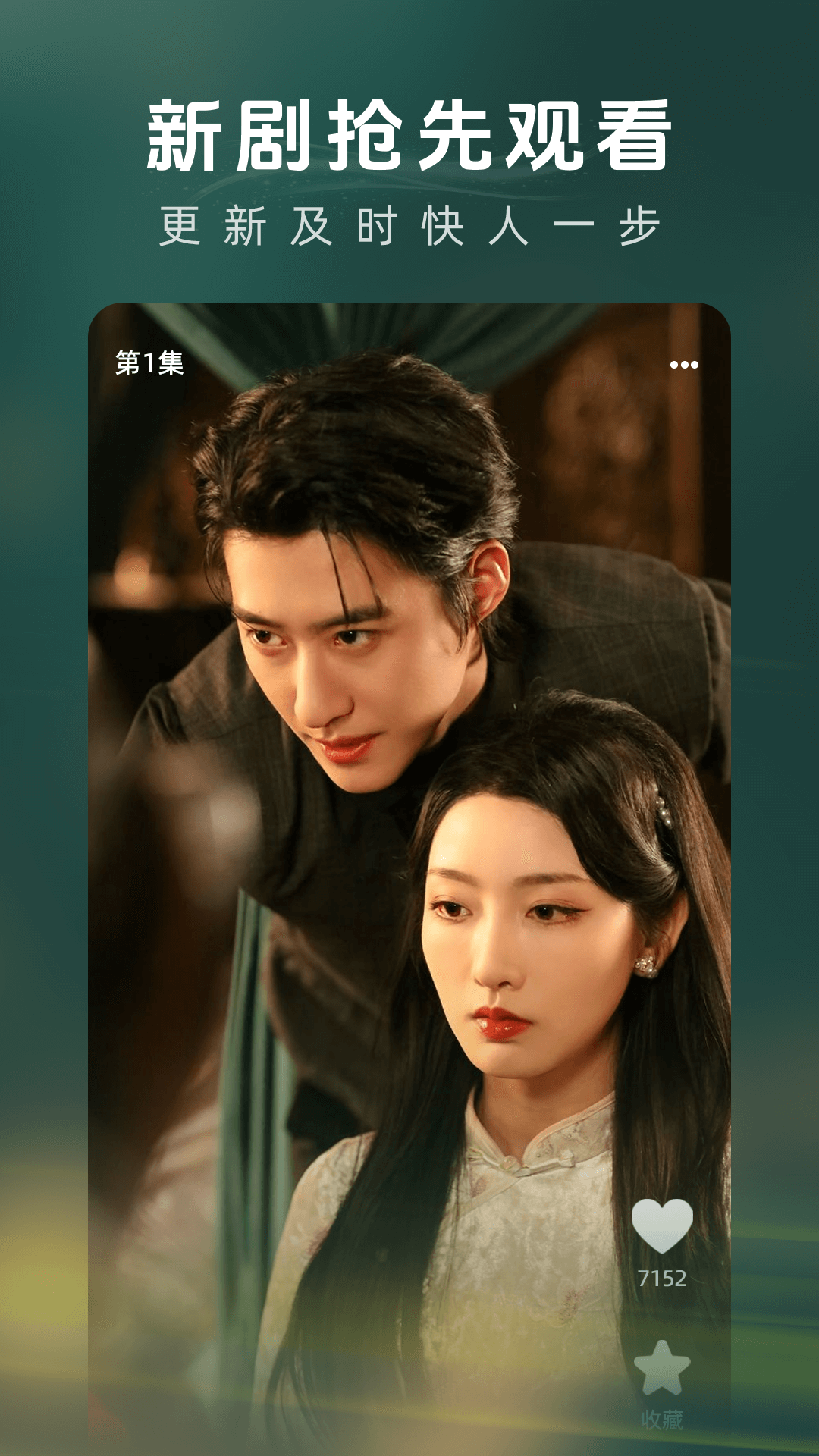 ������Ѷ̾�app�ٷ���v1.0.3 ���°�