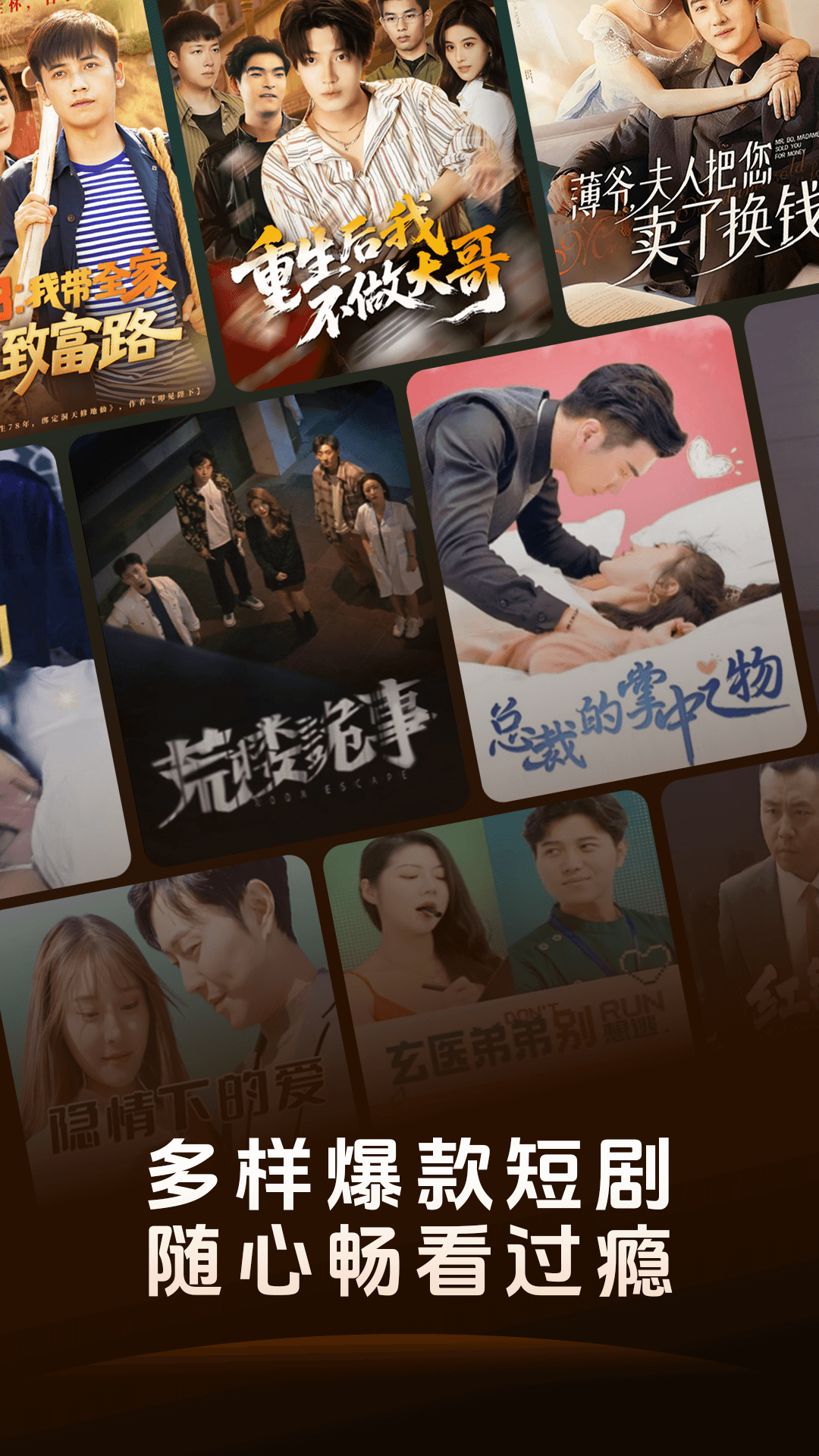 ������Ѷ̾�app�ٷ���v1.0.3 ���°�