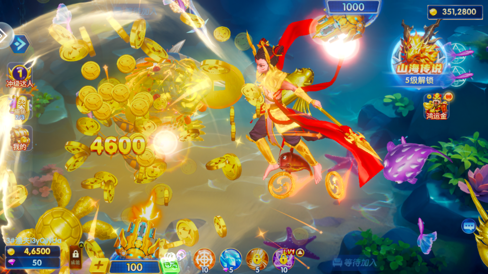 ȫ��ֻ�����360�汾v3.12.0 ��׿��