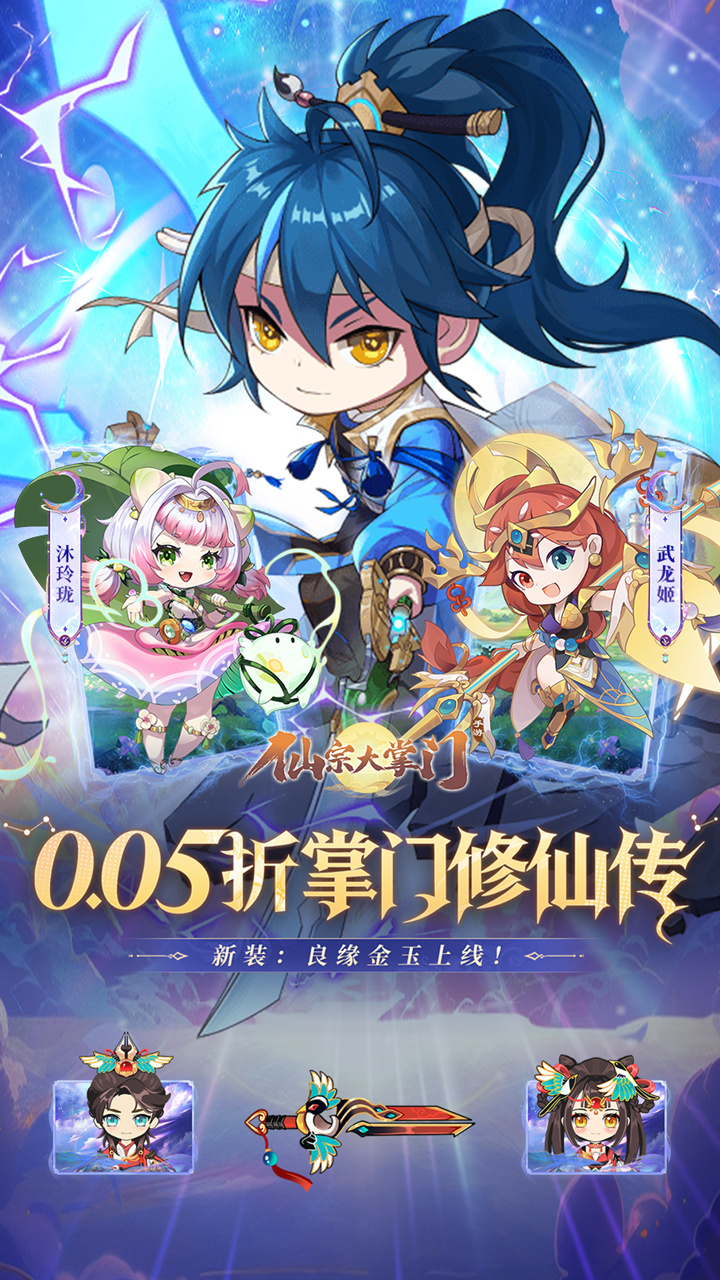 ���ڴ�����0.05���������ɴ�v1.0 ��׿��