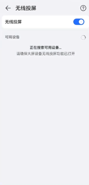 ��ҫͶ������app�ֻ���v14.0.0.0 ���°�