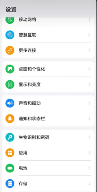 ��ҫͶ������app�ֻ���v14.0.0.0 ���°�