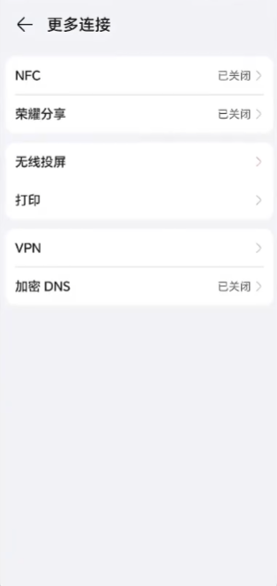 ��ҫͶ������app�ֻ���v14.0.0.0 ���°�