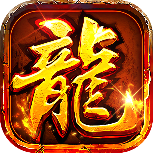 无畏之刃日送200盲盒版v1.0.2 最新版