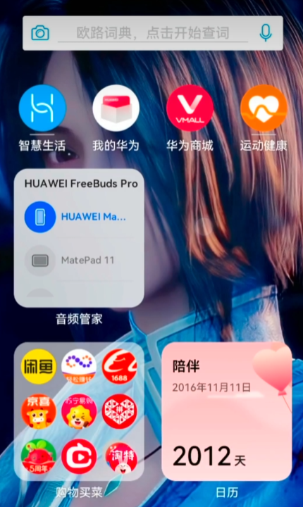 ��ҫ��Ƶ��Ʒ�ܼ�app�ֻ���v101.1.1.3 ���°�