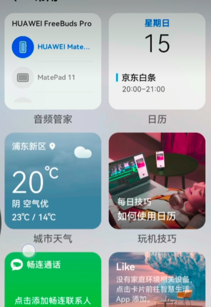 ��ҫ��Ƶ��Ʒ�ܼ�app�ֻ���v101.1.1.3 ���°�