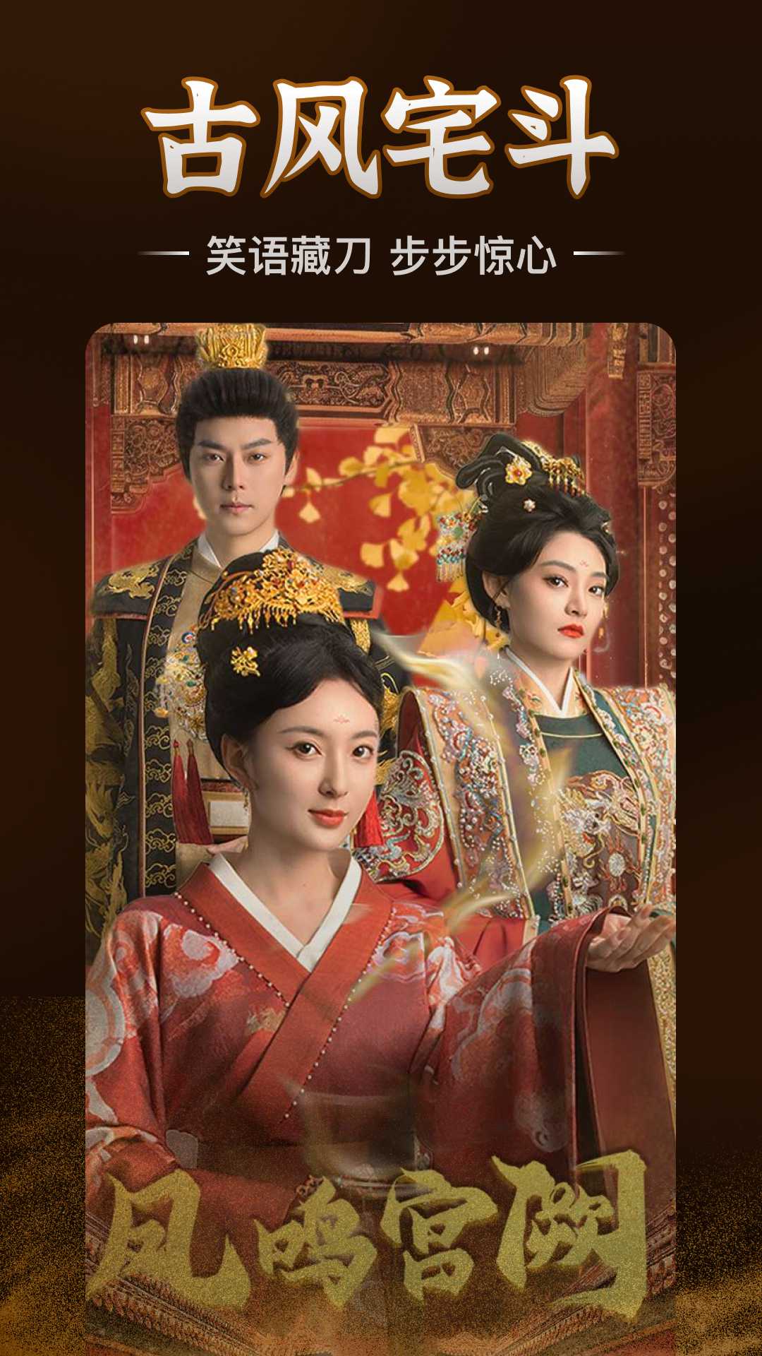 ��Ѷ̾翴��app���°�v1.0.7.1004 �ٷ���