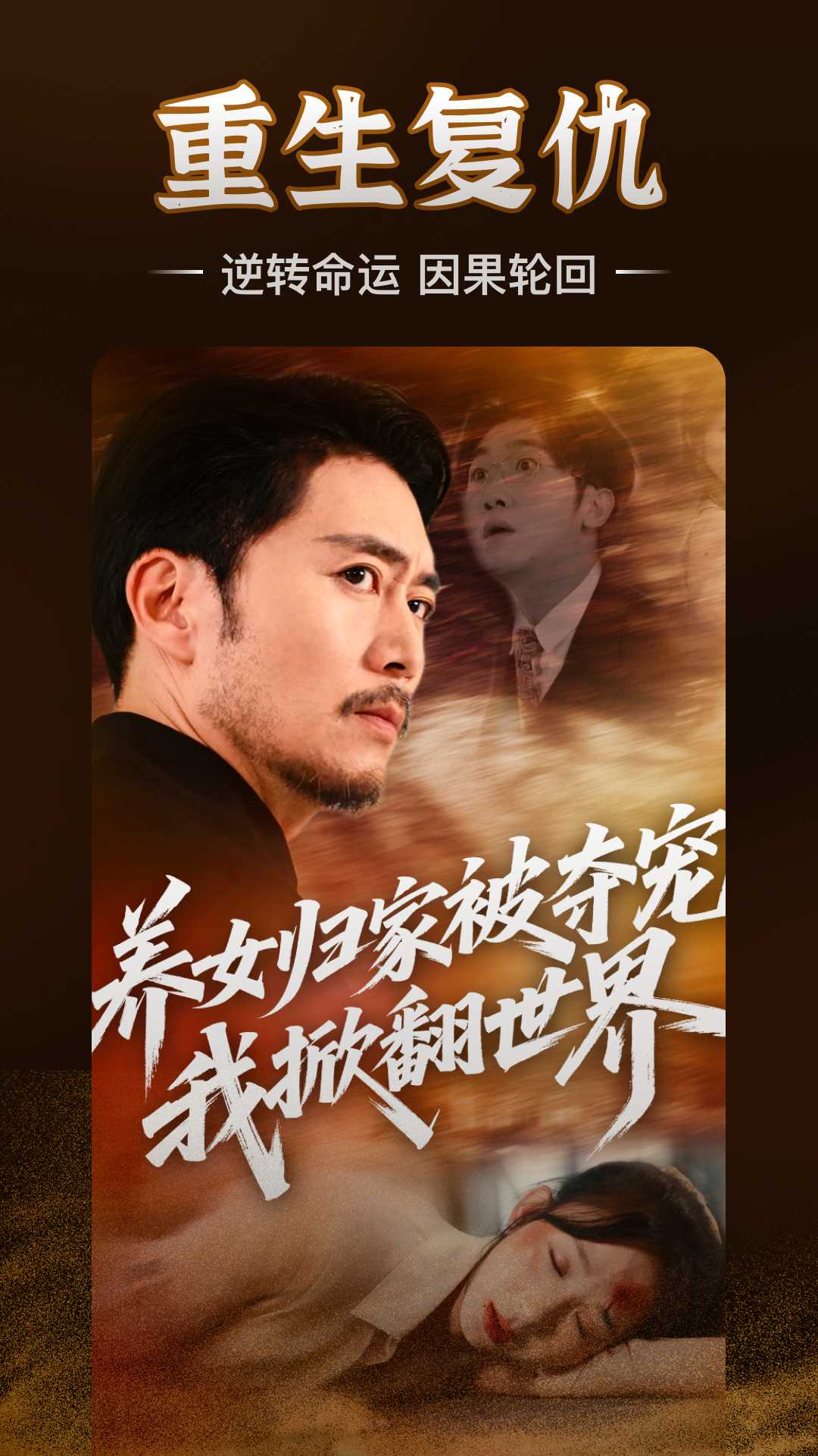 ��Ѷ̾翴��app���°�v1.0.7.1004 �ٷ���