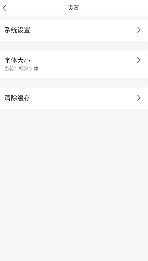 ǧ������APP�ٷ���v1.2.21 ���°�