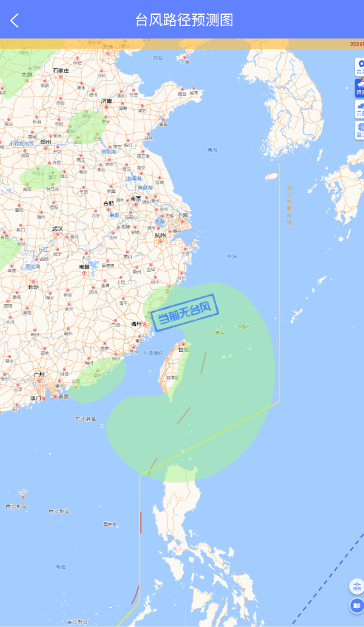 ǧ������APP�ٷ���v1.2.21 ���°�